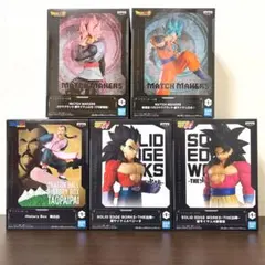 【ドラゴンボール】プライズフィギュア 5点まとめ売り