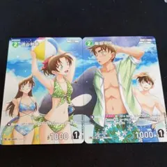 2026年最新】コナンカード プロモ 和葉の人気アイテム - メルカリ