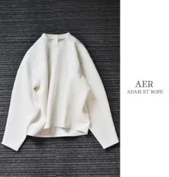 アダム エ ロペ