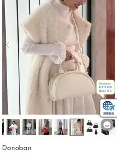 アキロンxDonobanコラボ 2wayレザーラウンドボストンBAG - メルカリ