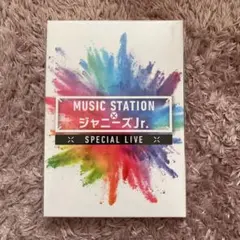 ジャニーズJr. ミュージックステーション　DVD
