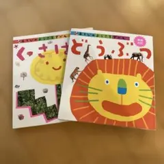 Item thumbnail for item e862bc0d-fe21-4f70-a92c-797fb28599de