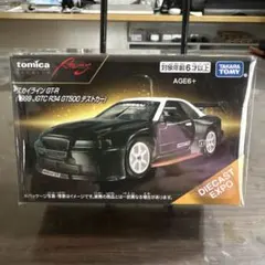 トミカプレミアムRacing スカイラインGT-R JGTC テストカー