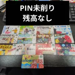 使用可能☆激レア☆専用台紙付き☆スターバックスカード だるま 旧ロゴ