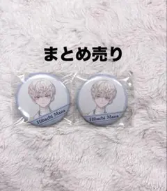 緋八マナ Welcome Goods 3点まとめ売り