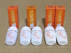 【新品未使用】スキンケア 化粧品 コスメ まとめ売り