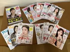 日経Woman バックナンバー　計12冊　中古品