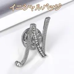 ピンバッジ ピンバッチ