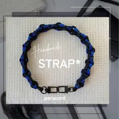 ＃97 ＊Handmade＊　スマホストラップ　 パラコード　男女兼用
