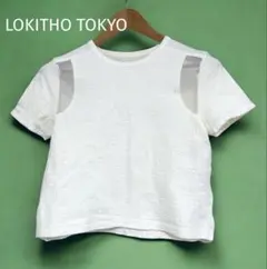 LOKITHO ロキト クレープ生地 メッシュ切替Tシャツ 白 半袖 日本製のサムネイル