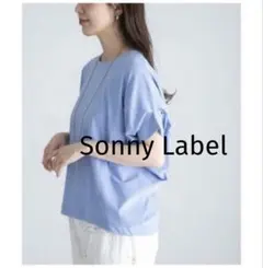 UR Sonny Label 吸水速乾UVクールタッチドルマンプルオーバー夏のサムネイル