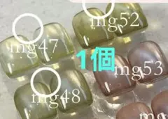 enoi　プランパー　52　 1個のサムネイル