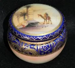 Item thumbnail for item 656fd866-1b21-45e2-a951-8e352df6c777