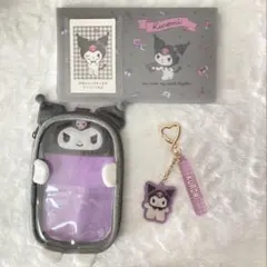 クロミ グッズ まとめ売り