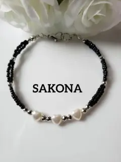 ブラック　シルバー　ホワイトハート型ビーズ　ブレスレット　ハンドメイド