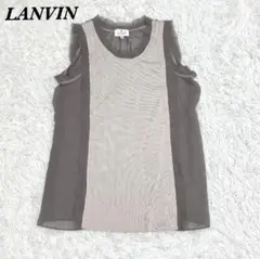 LANVIN en Blue シアータンクトップ 38 グレージュ 切りっぱなしのサムネイル