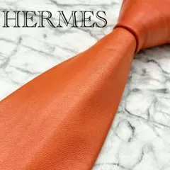 2025年最新】値引きは考えておりませんの人気アイテム - メルカリ