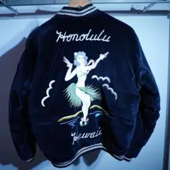 2025年最新】港商 スカジャンの人気アイテム - メルカリ