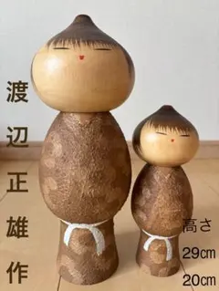 2026年最新】こけし 無心の人気アイテム - メルカリ
