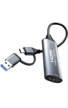 2026年最新】Magewell USB Capture HDMI 4K Plusの人気アイテム - メルカリ