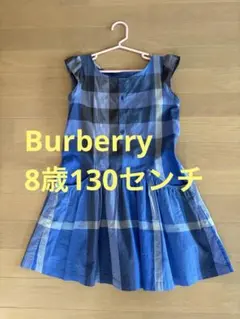 Burberry チェック柄 ノースリーブワンピース