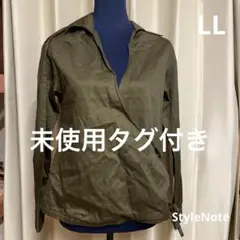 未使用タグ付き　日本製　ベルメゾン　StyleNote レディース　サイズ13
