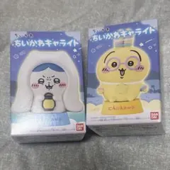 ちいかわキャラライト 2種セット　ハチワレ　うさぎ