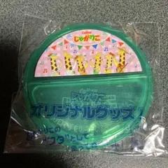 【匿名発送】Calbee じゃがりこ オリジナルグッズ　じゃがりこフタ