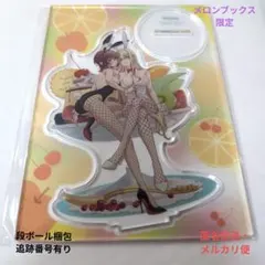 2025年最新】今日はカノジョがいないから アクリルの人気アイテム