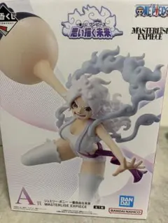 一番くじ ワンピースA賞ジュエリー・ボニー MASTERLISE EXPECIE - メルカリ