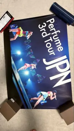Perfume Spending all my time ポスター 2012