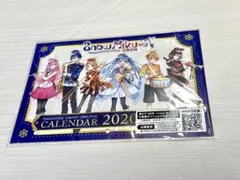 初音ミク SNOWMIKU 2020 タカハシ カレンダー たま 雪ミク 新品