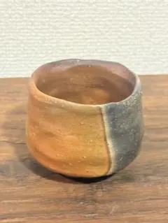 備前焼 酒器の神様 中村六郎 酒呑み ぐい呑み 盃 - メルカリ
