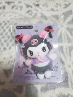 サンリオ　クロミ　マスコットブローチ