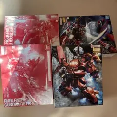 ガンプラ まとめ売り 26点セット RG HG MG 未組立 バンダイ - メルカリ