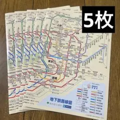 Item thumbnail for item 515d82f3-e270-4ad1-990f-342baa851329