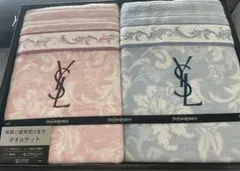 Yves Saint Laurent イヴサンローラン　タオルケット 2枚セットのサムネイル