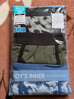 恐竜 下着・肌着