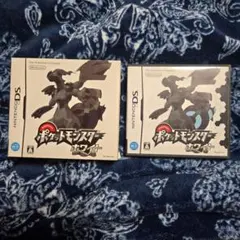 未開封 ポケットモンスター ホワイト - メルカリ
