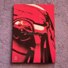 Item thumbnail for item e4f94439-c4d9-4b93-b22c-17efbdbf5897