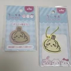 ちいかわ　うさぎ　ラバーキーチェーン　アクリルシール