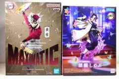【鬼滅の刃】MAXIMATIC 童磨/Luminasta 胡蝶しのぶ