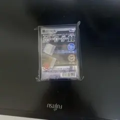 ローダー サプライ