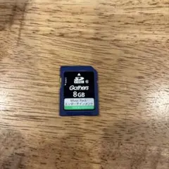 Gathers SDHCカード 8GB カーナビ用のサムネイル