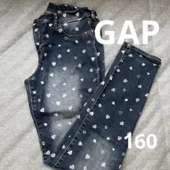送料込み　GAP ハート柄 デニムパンツ キッズ用　細身160
