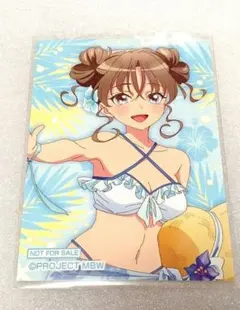 綺麗にしてもらえますか。 5巻 特典 ブロマイド - メルカリ