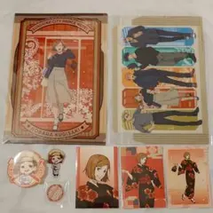 呪術廻戦 釘崎野薔薇