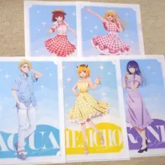 推しの子 クリアファイル