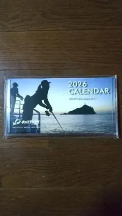 Item thumbnail for item 6205ed57-ff69-4980-b241-9d040f115a29