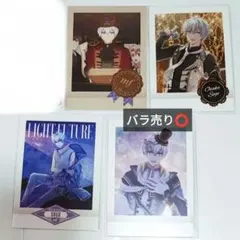 アイドリッシュセブン アイナナ 逢坂壮五 ぱしゃこれ まとめ